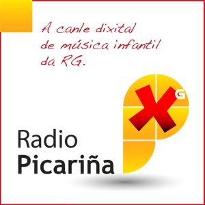 banner-RP300